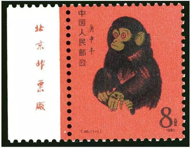 禾辉云文化科技 第328页