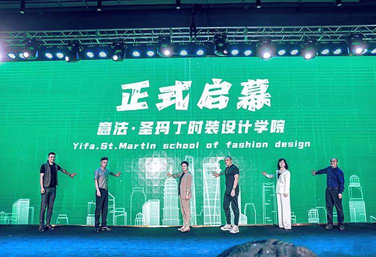网上逃犯背景