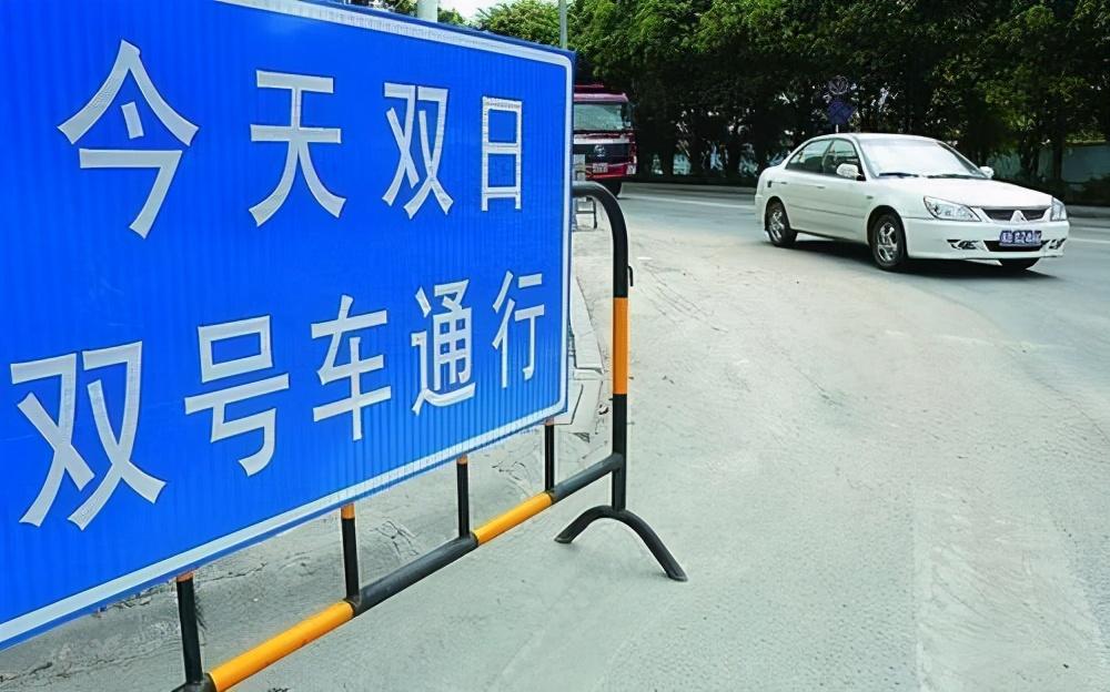 理解与应对策略