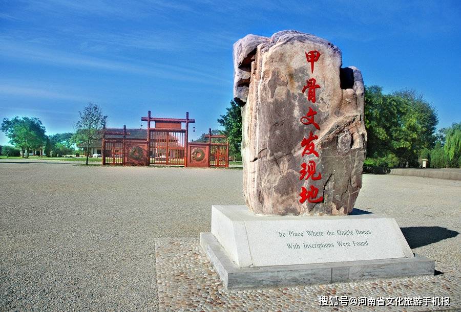 文化繁荣的未来之城（或历史挖掘与文化繁荣）