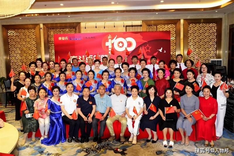 岗位招募与职业发展机会