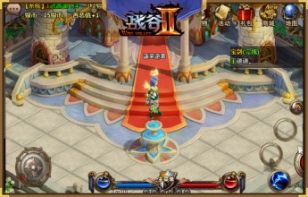 禾辉云文化科技 第324页