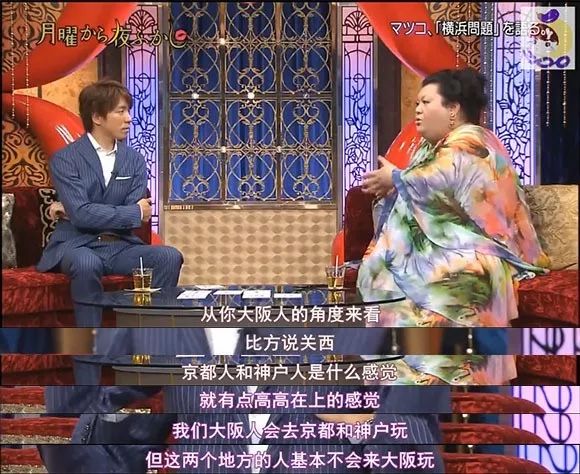 青春激情再燃