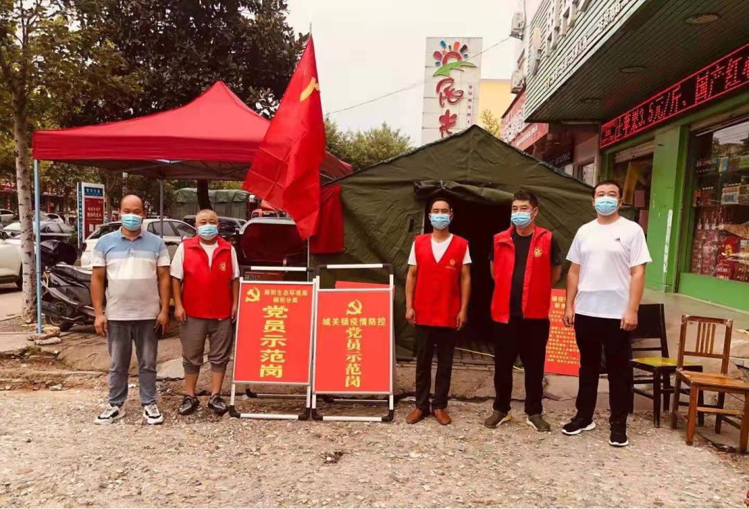 桐柏县域发展