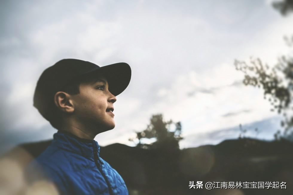 名字大揭秘