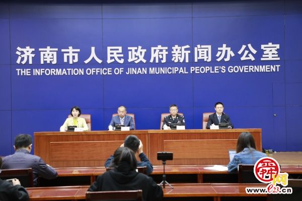 济南槐荫区最新要闻