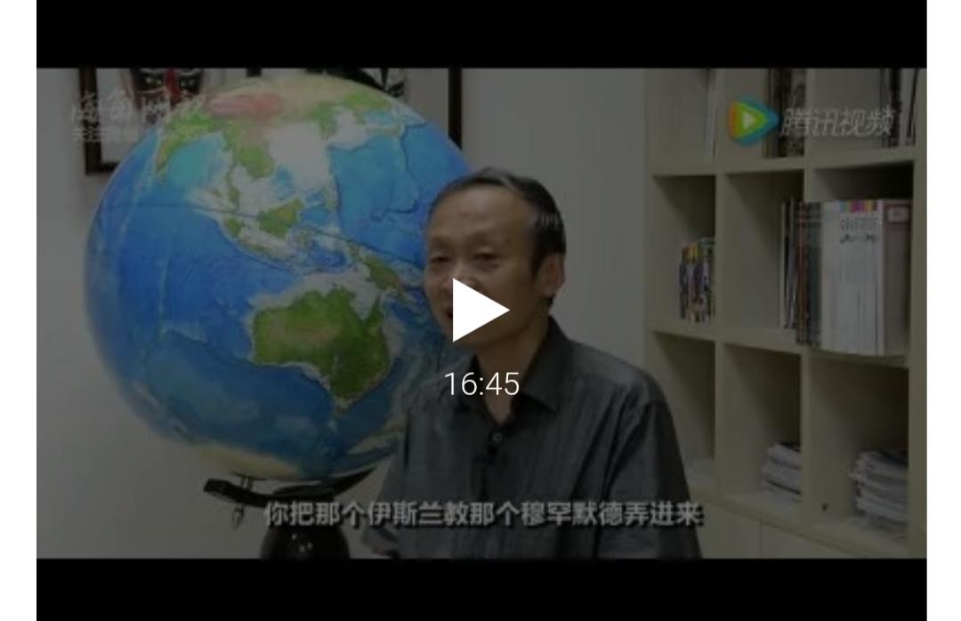 圣经讲道视频解析