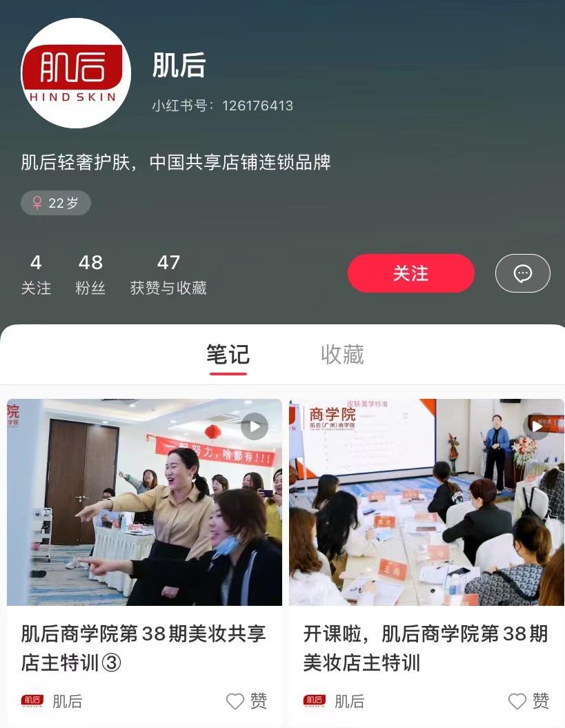 神秘动物名字大盘点