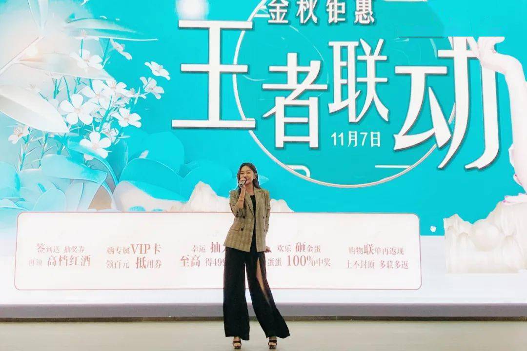 张禾禾最新动态
