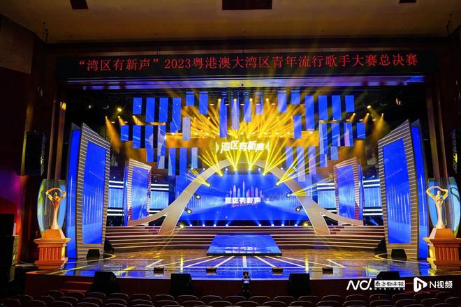 新星大放异彩