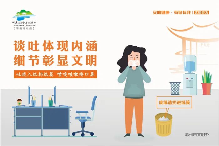 安徽疫情最新通报