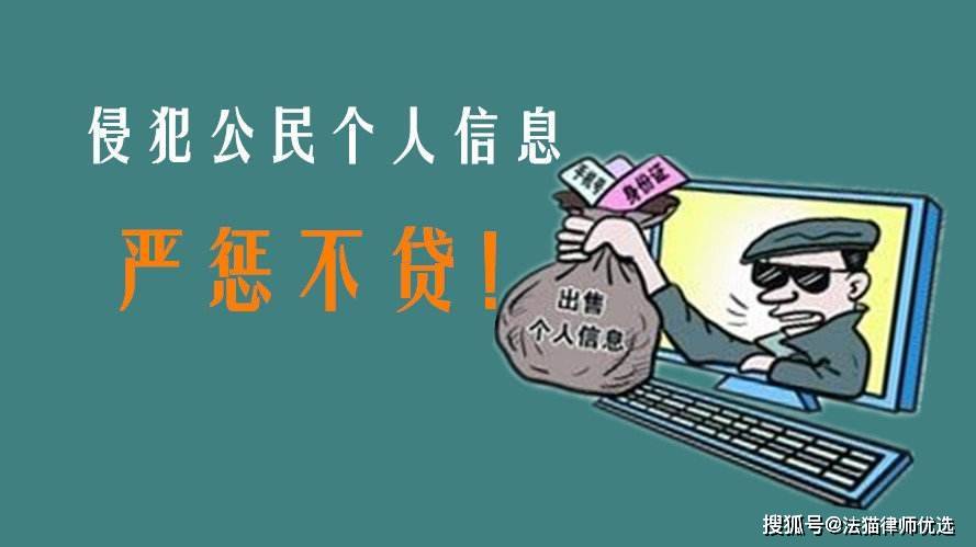 断卡行动