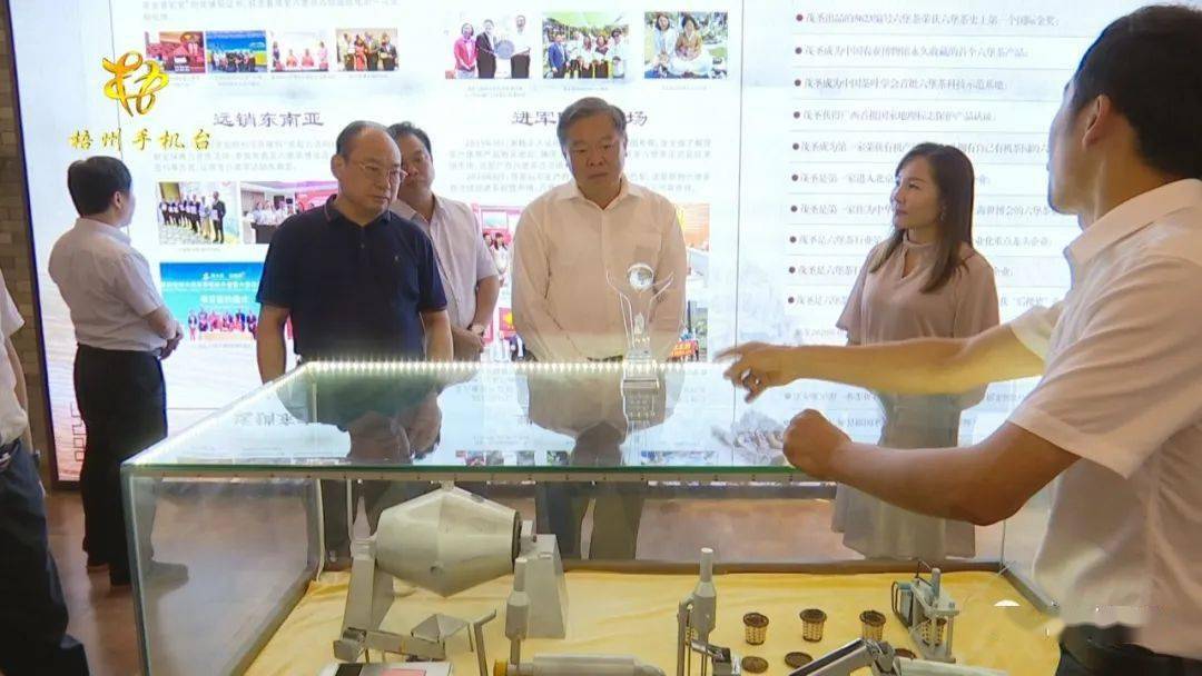 小明疫苗奇遇记探索
