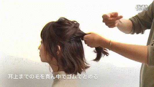 女生超短发造型