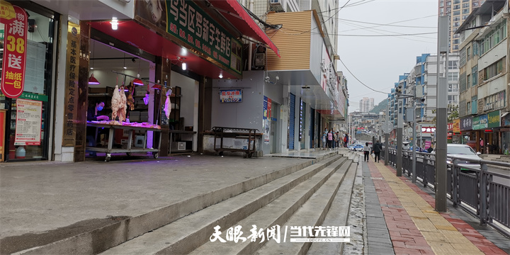 乌当最新疫情