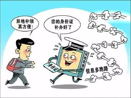 教帮温馨日常