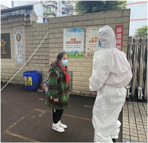 应对疫情步骤指南（或“疫情应对指南”）