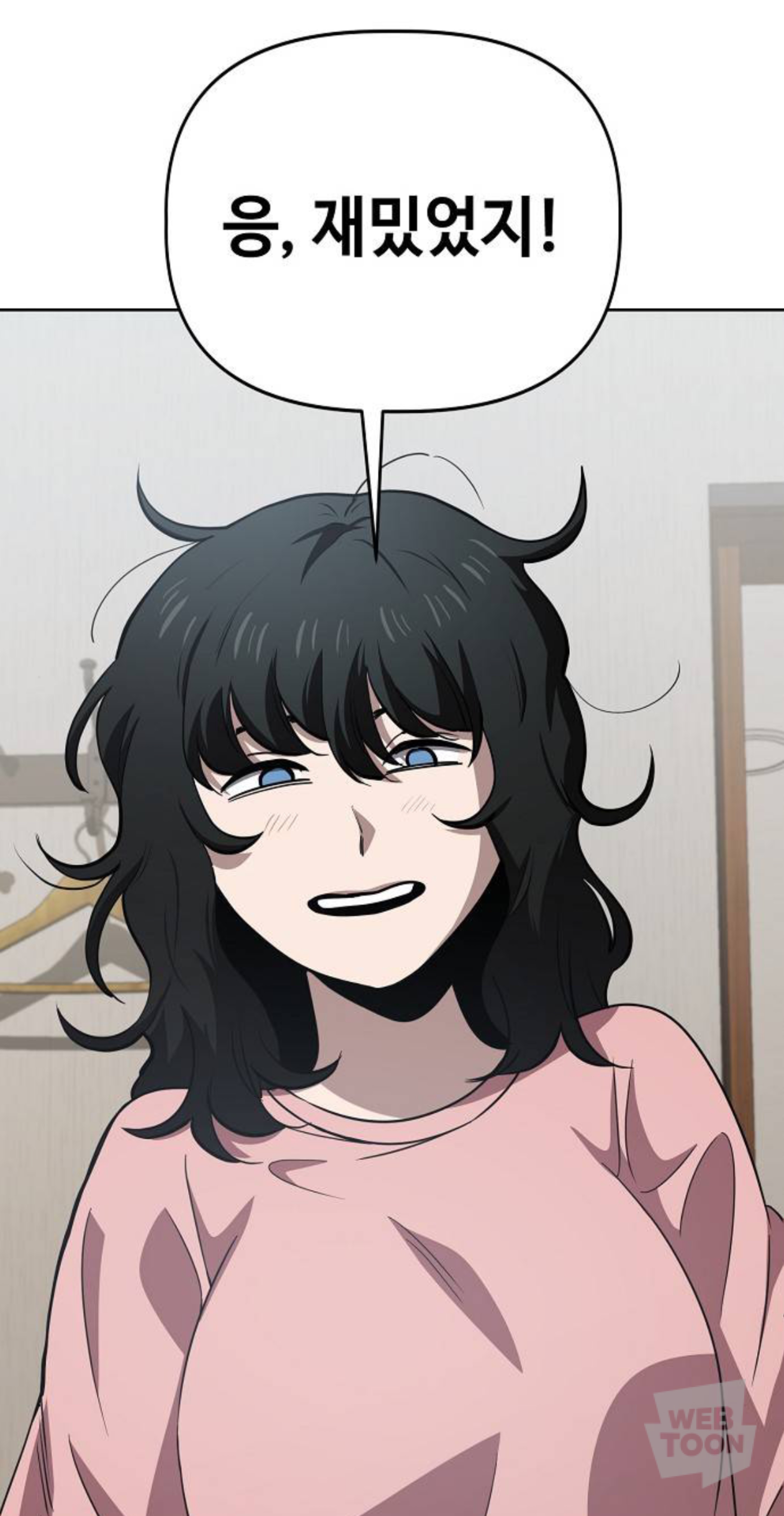 韩国漫画动态