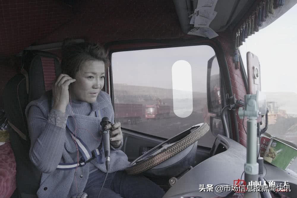 政策解析与论述
