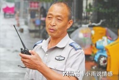 深度观点与最新资讯
