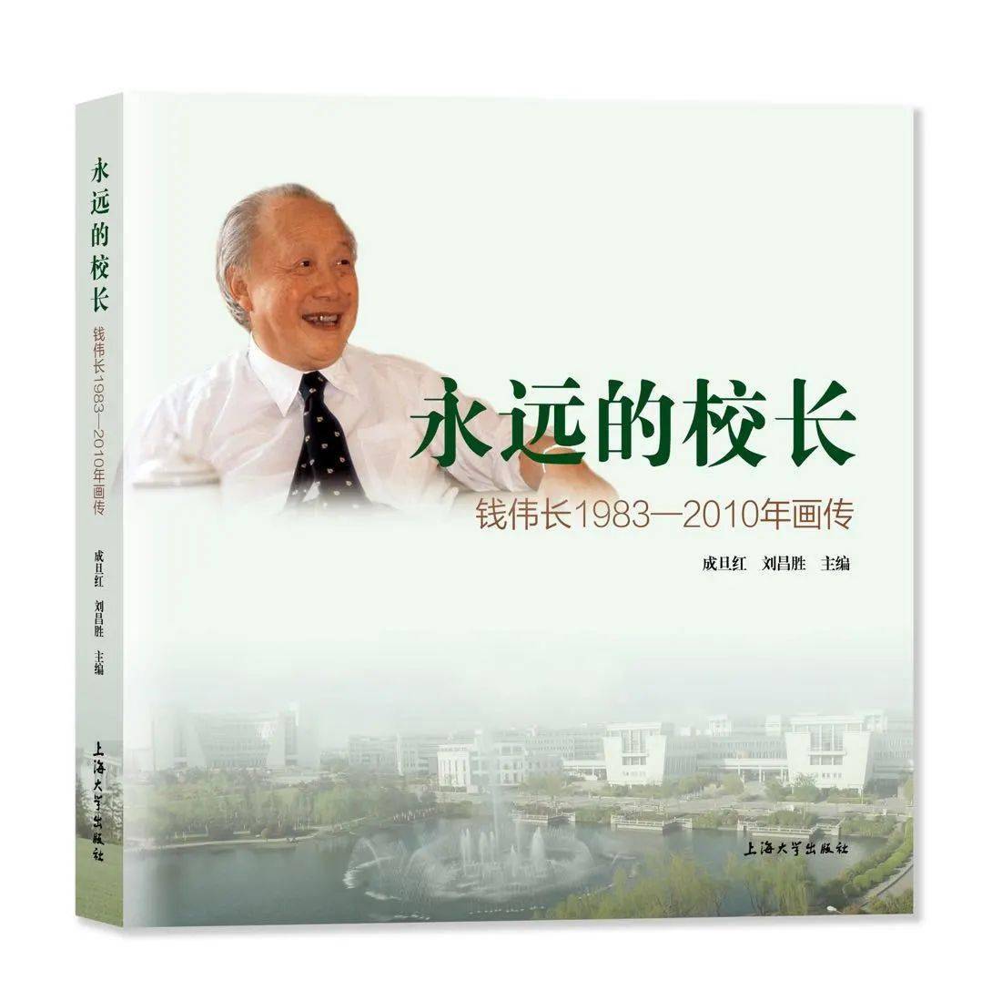 简历揭秘