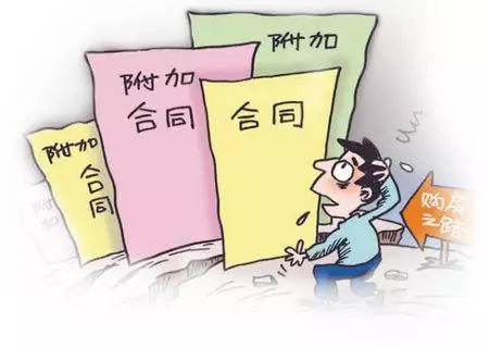 科技产品介绍与体验分享