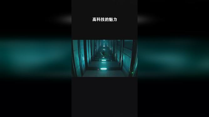 最新割蜜视频,最新割蜜视频，高科技产品改变生活，体验前沿科技魅力