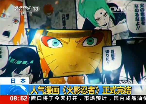 荣耀印记