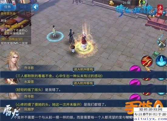 第1091页