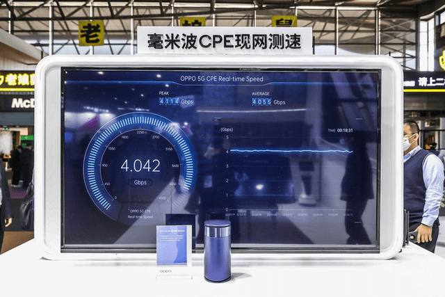 引领未来改变生活面貌