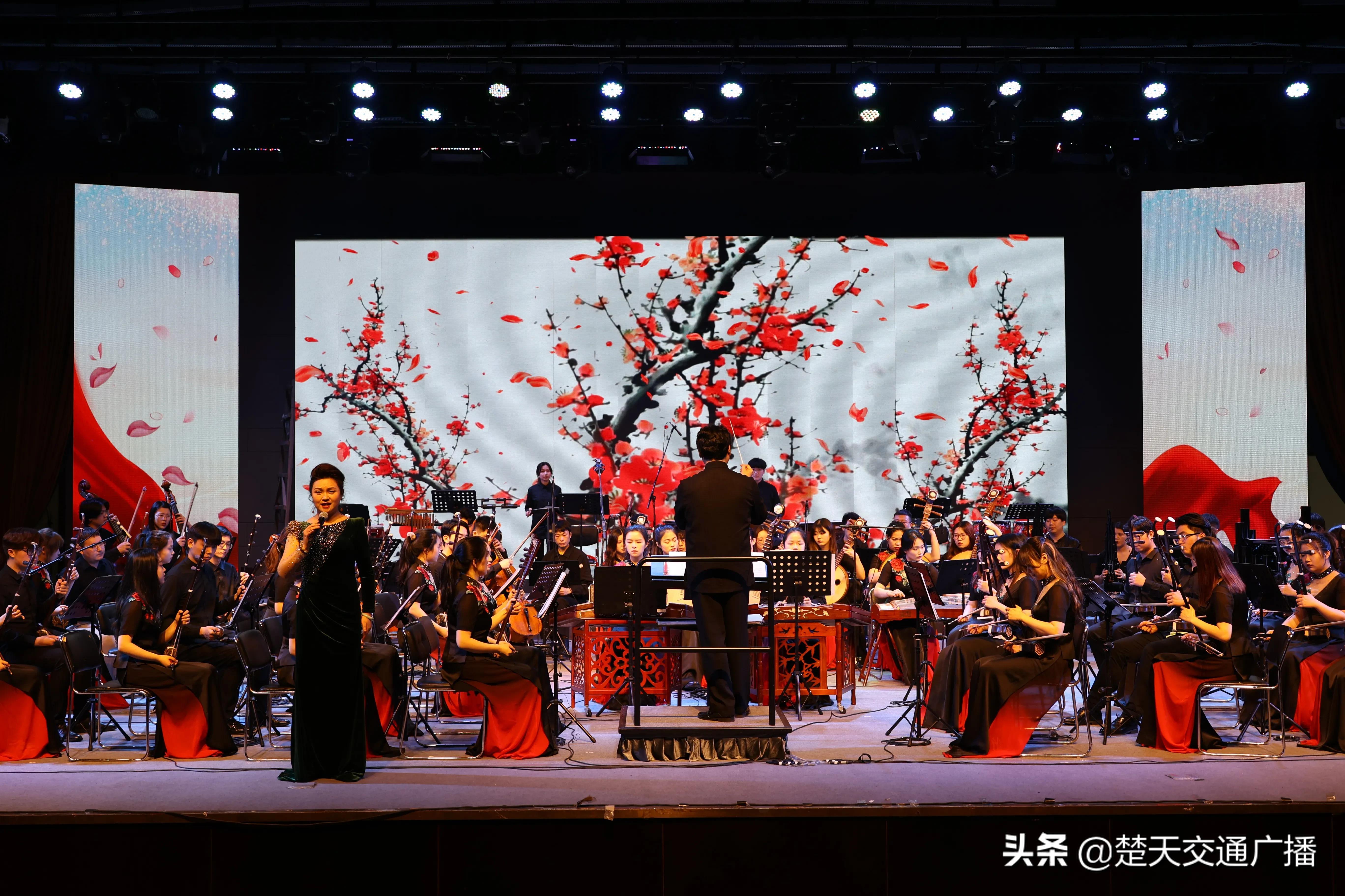 音乐魅力