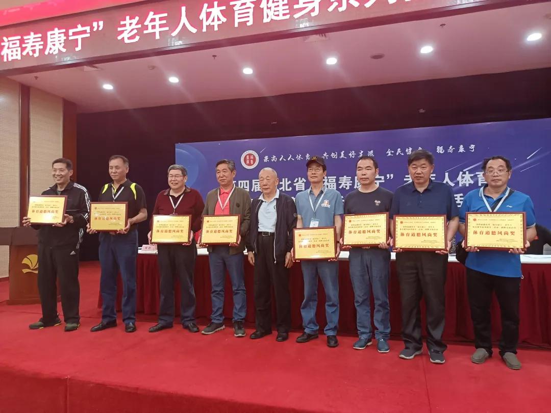 憋七最新棋牌