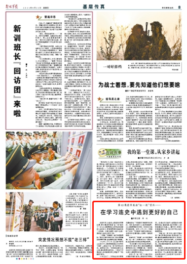 泰州最新房价