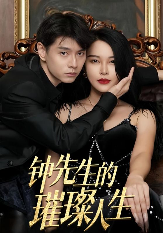 落户咨询 第231页