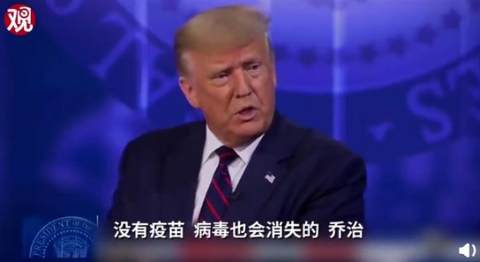 疫情鲍勃