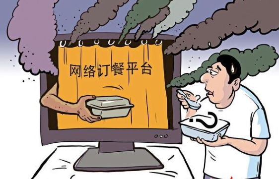 第1011页