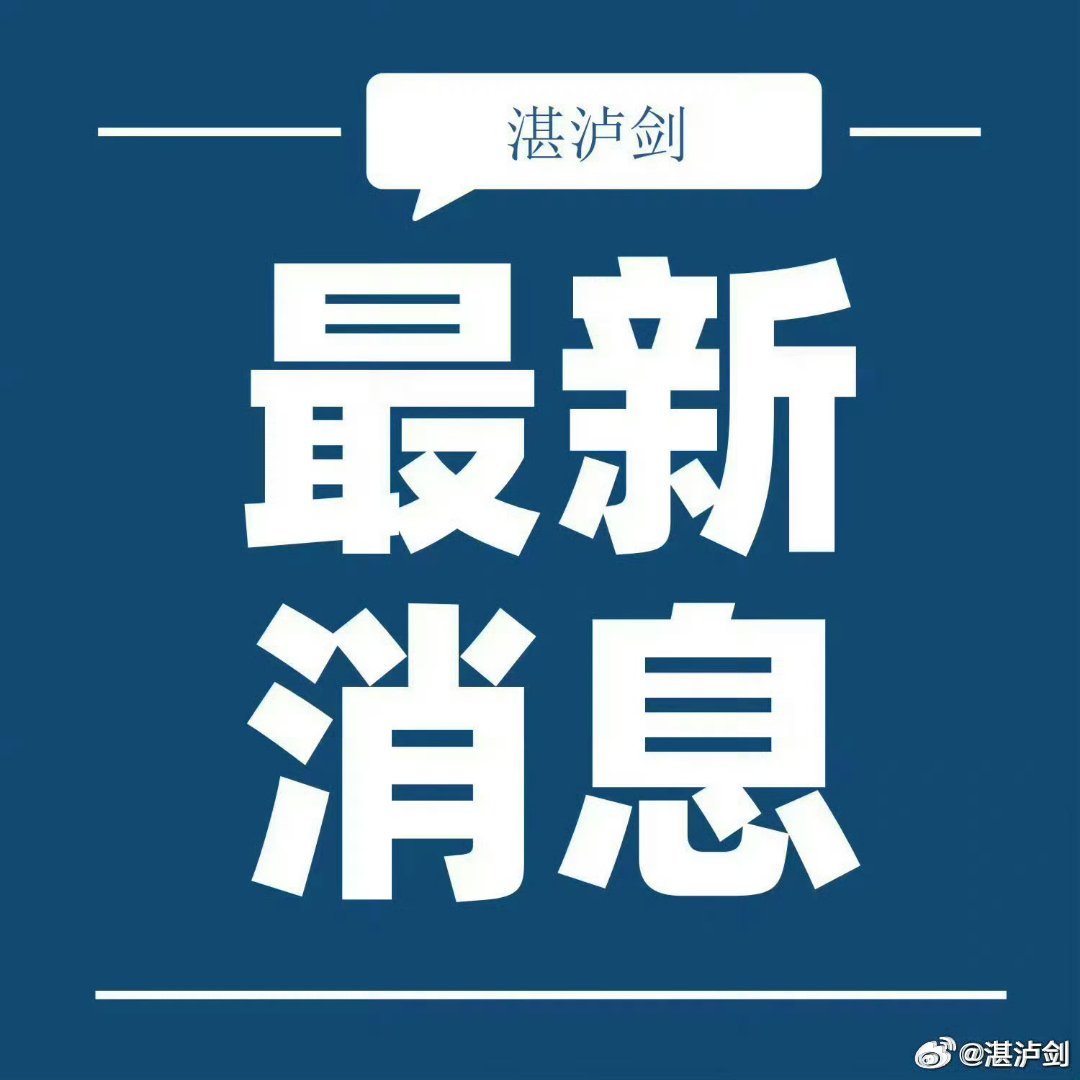 摘要