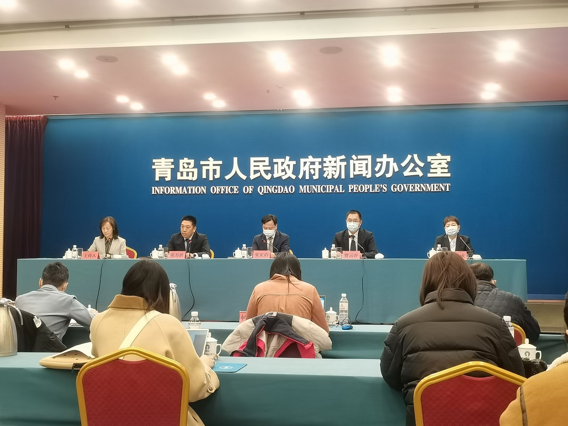 最新动态解析