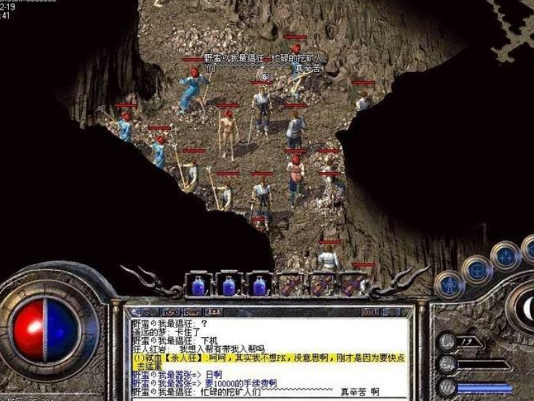 科技重塑挖矿体验