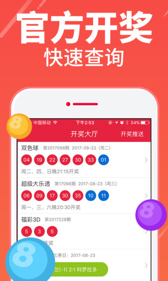 宝典秘籍