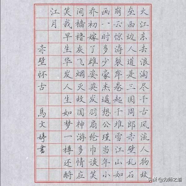 艺术启蒙教育
