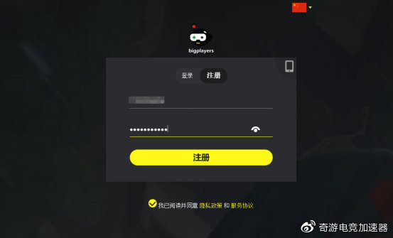 俺去也最新域名，全新网络冒险之旅启程