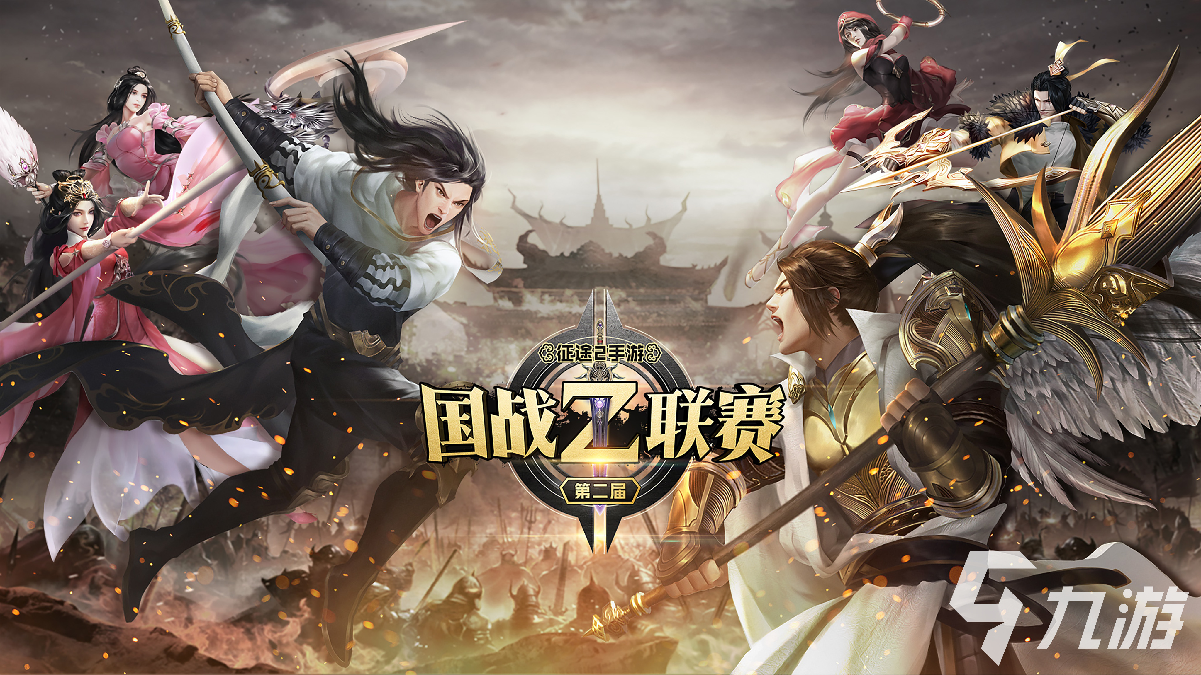游戏界热门话题