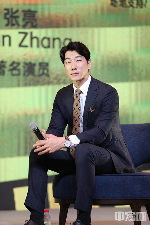 持股情况一览无遗
