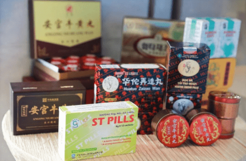 医学前沿