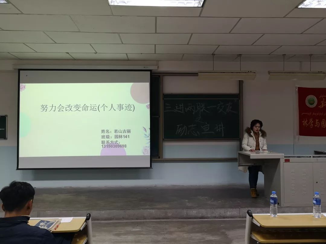 第958页