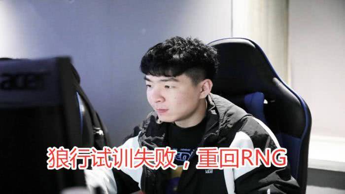 华丽蜕变之路