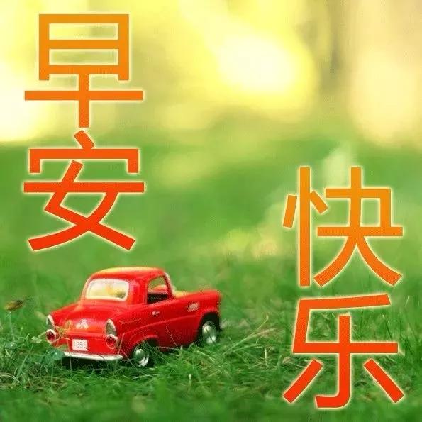 童年舞蹈