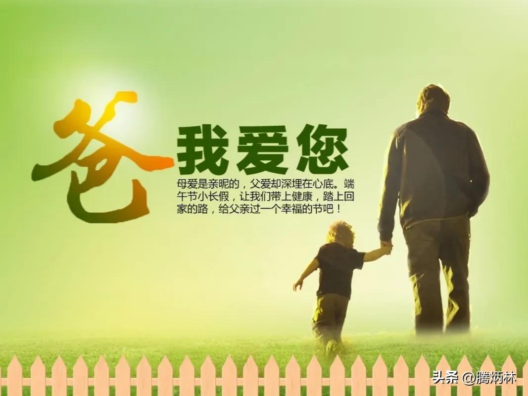 成姓明星