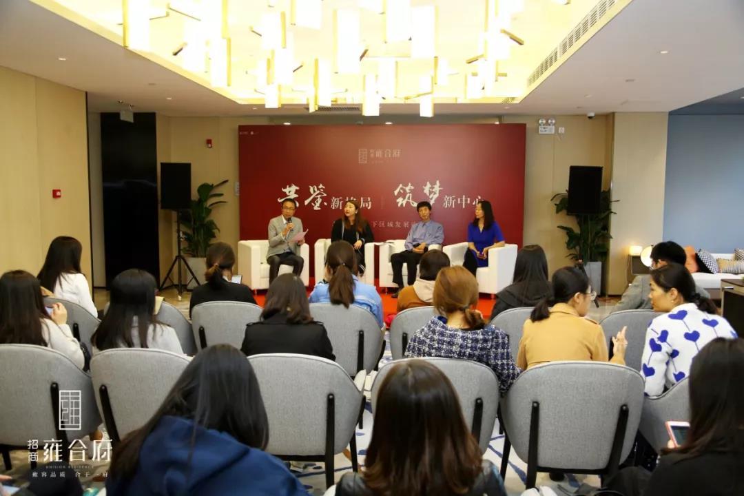 深度解析与最新观点论述汇总